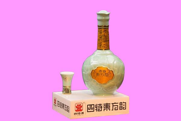 永丰县回收四特酒.jpg